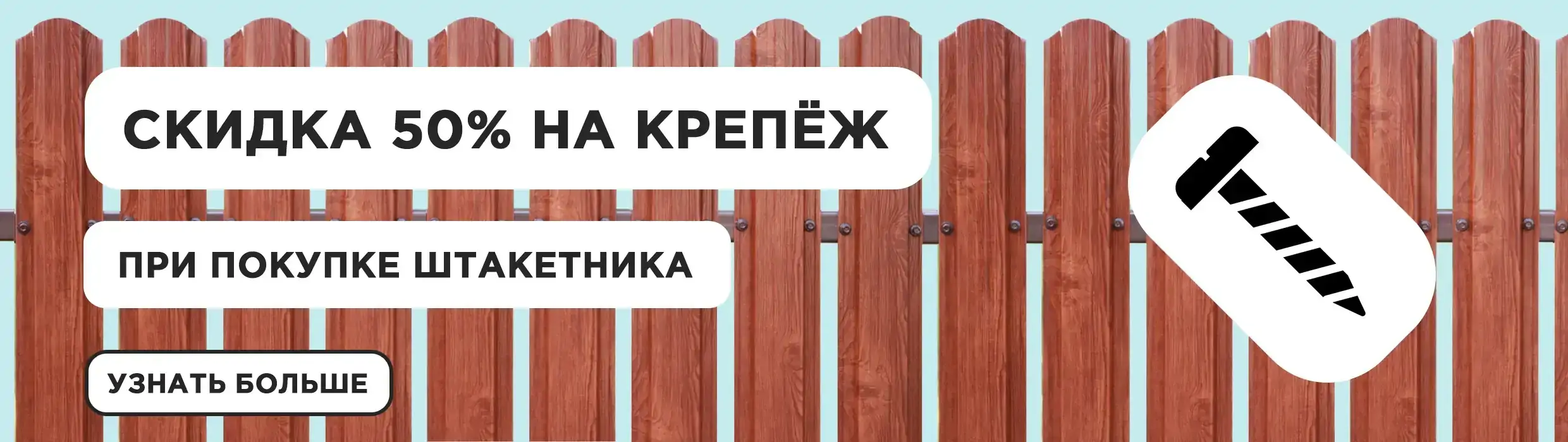 Каталог Цен Магазина Иваново